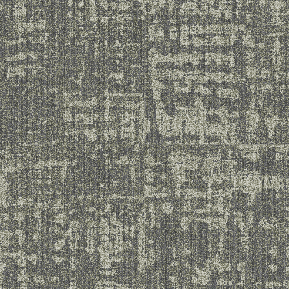 Memory Khaki harmony